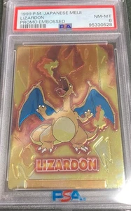 psa8 1999 p.m. japanese meiji lizardon promo embossed - Picture 1 of 1