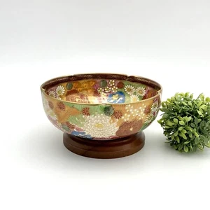Japanese Satsuma Millefiori Lobed Bowl Thousand Flowers Marked Floral Gold Gilt - Picture 1 of 13