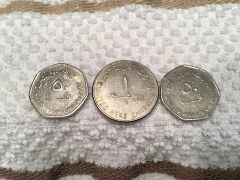 United Arab Emirates Coins Cover