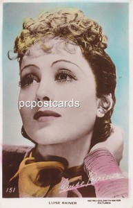 Luise Rainer MGM - Coloured Real Photo Post Card - No 151