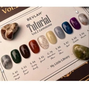 BEVLAH Tutorial Gemston 10 Colors SET Syrup Gel Nail Polish K-Beauty - Picture 1 of 5