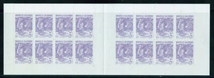New Caledonia 681a MNH, Kagu Complete Booklet from 1994. - Picture 1 of 2