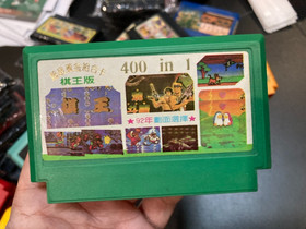 Famicom NES Game 400in1 Contra (IC Chips / Defected on Shell)