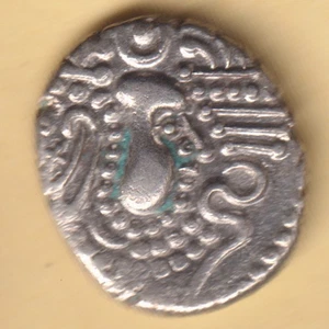 MONEDA RARA DRACMA PLATA INDO SASÁNIDA SIGLO 3/4 ANTIGUA INDIA - Imagen 1 de 2