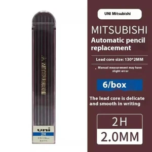 Japan UNI 2.0mm thick lead core, black 6-piece set, hard box,2H - Picture 1 of 4