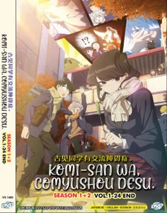 ANIME DVD KOMI-SAN WA, COMYUSHOU DESU. SEASON 1-2 VOL.1-24 END ~ENGLISH DUBBED~ - Picture 1 of 3