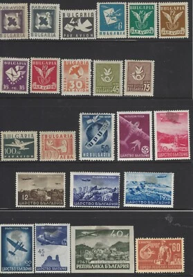 Estampillas de correo aéreo de Bulgaria Scott #C5-C9, C11C24-C27, C28, C29, C30, C41-C53, C54, CB2 Foto 1 de 2