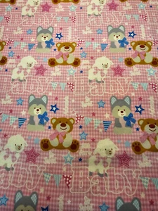 Beautiful Teddy Bears, Lambs, and Fox Flannel Print BTY - Picture 1 of 3