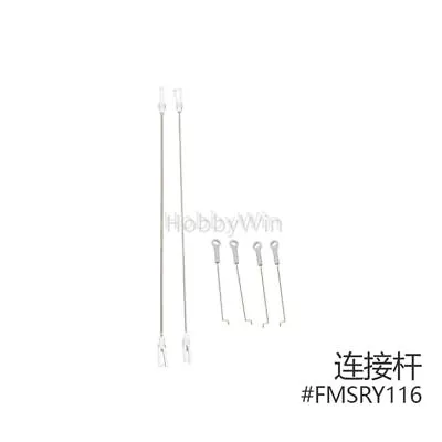 FMS part RY116 Linkage Rod V2 for 1400MM Pitts RC Scale Model Sporter Airplane - Image 1 of 2