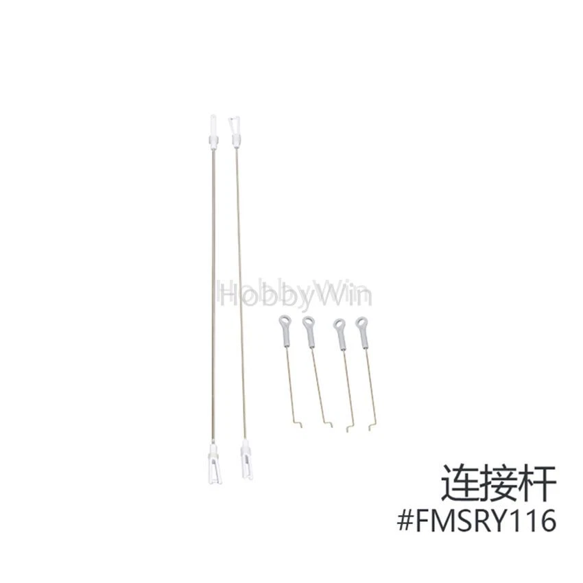 FMS part RY116 Linkage Rod V2 for 1400MM Pitts RC Scale Model Sporter Airplane - Image 1 of 2