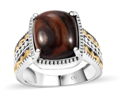 Coffee Obsidian 4 ctw Solitaire Ring 14K YG  & Platinum Over Copper Size 7 NEW - Image 1 of 4