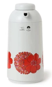 Zojirushi x Beams Japan Limited Hand Pot SP Thermal Tabletop Pot Made in Japan - Picture 1 of 8