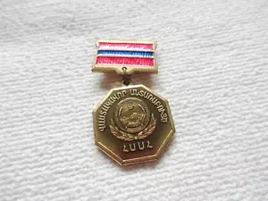 Russia G. U.S.S.Armenia Award for The Professoren - Picture 1 of 2