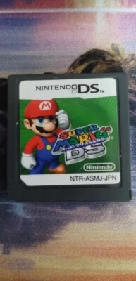 Super Mario 64 DS – Nintendo DS Cartridge (NTSC-J, Japanese) – Tested– US Seller - Image 1 of 2