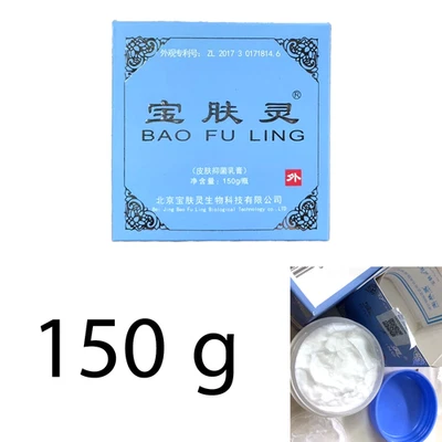 150g Bao Fu Ling Skin Care Cream Treats burns scalds insect bites O - Image 1 of 4