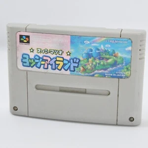 Super Famicom YOSHI ISLAND Yossy Yoshi's mario Cartridge Only Nintendo d194 sfc - Picture 1 of 4