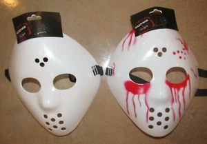 2 verschiedene gruselige Halloween Hockey Masken - Alter 8+ Jason - Bild 1 von 3