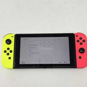Nintendo Switch Console HAC-001 with Reb Yellow Joy Cons No Charger - Picture 1 of 9