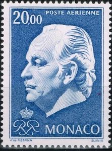 TIMBRE MONACO POSTE AERIENNE EFFIGIE DU PRINCE N° 99 NEUF** GOMME SANS CHARNIERE - Picture 1 of 1