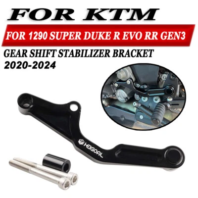 Black Gear Shift Stabilizer Bracket For KTM 1290 SUPER DUKE R 1290 EVO RR Gen3 - Image 1 of 4
