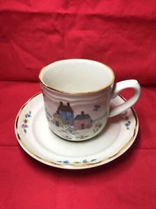 Heartland Cup & Saucer Stoneware International China Co Farm Pattern 7774 - Picture 1 of 5