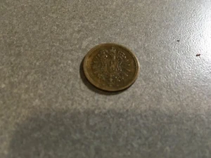 1886 - D Germany Empire Pfennig  KM#1   AU   # 1023 L - Picture 1 of 2
