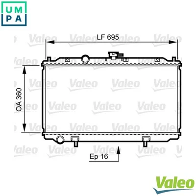 RADIATOR ENGINE COOLING 734736 FOR NISSAN SENTRA/II/Hatchback PRIMERA PULSAR - Image 1 of 4