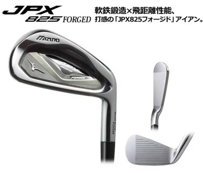 Mizuno  JPX 825 FORGED Forged Iron MI200 Carbon R 4I 4th Iron - Image 1 of 3