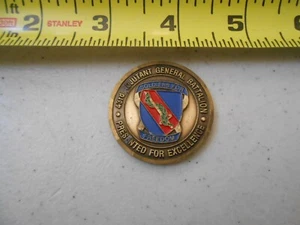 RARE ARMY 43RD ADJUTANT GENERAL BATTALION MILITARY CHALLENGE COIN AGB TOKEN - Picture 1 of 3