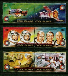 COOK ISLANDS    - 1975  – USA-USSR SPACE COOPERATION  – VF  **  - Picture 1 of 1