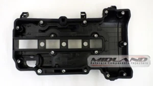 VAUXHALL CORSA ASTRA J & MERIVA 1.2 1.4 16V 2010-2017 CAM ROCKER COVER + GASKET - Picture 1 of 2