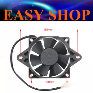 12V Radiator Thermo Electric Cooling Fan 150cc 250cc 300cc Quad ATV Buggy Bike - Picture 1 of 7