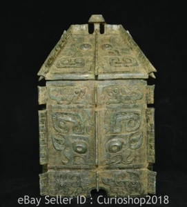 12.8" Old Chinese Dynasty Bronze Ware Beast Face Pattern Square Pot Jar Crock - Picture 1 of 21