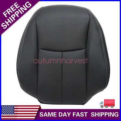 Capa de assento preta couro Perf substituição driver parte superior Infiniti Q50 2014-2020 - Imagem 1 de 4