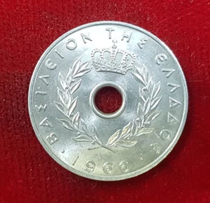 20 Aenta Lepta 1966 Griechenland Münze Coin Greece - Picture 1 of 2