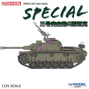 DRAGON 3601 1/35 Arab StuG.III Ausf.G - The Six Day War TANK MODEL - Picture 1 of 1