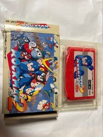 Rockman 2 Dr. Wily's Mystery Famicom Software
