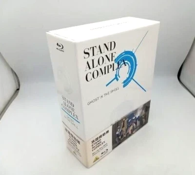 Ghost in the Shell STAND ALONE COMPLEX Blu-ray Box Set Special Edition Used Rare Foto 1 de 4