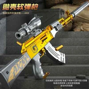 Shell-throwing AKM soft bullet gun can launch toy gun boy submachine gun - Picture 1 of 27