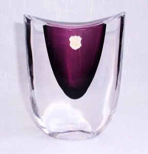 Lilac Vase GH 3130 - Ernest Gordon Afors Sweden -  KOSTA BODA - Art Glass Signed - Picture 1 of 9
