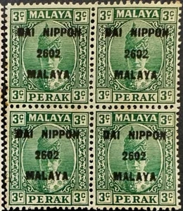 Malasia Ocupación Japonesa Perak Recargado “DAI NIPPON 2602 Malaya” Negro MNH - Imagen 1 de 2