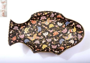 1900's Japanese Koransha Fukagawa Porcelain Brown Fish Plate Platter Bird AS IS - Picture 1 of 11