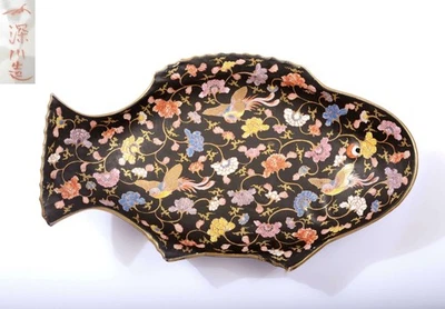 1900's Japanese Koransha Fukagawa Porcelain Brown Fish Plate Platter Bird AS IS - Image 1 of 4