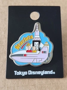 2001 Tokyo Disneyland Star Jets Attraction Series Pin, MOC, Pinpics 15088 - Picture 1 of 1
