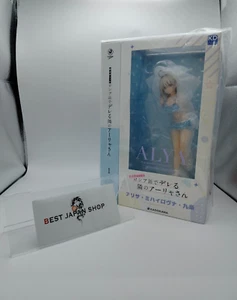 Alya Sometimes Hides Her Feelings in Russian Vol.1 Limited Blu-ray Figure New JP - Picture 1 of 10