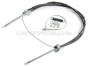 Lada 2101-2107 Handbrake Service Kit 2101-3508180 - Picture 1 of 1