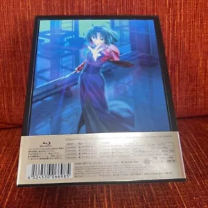 Movie The Garden of Sinners Kara no Kyoukai Blu-ray Box English Sub USED JP - Picture 1 of 4