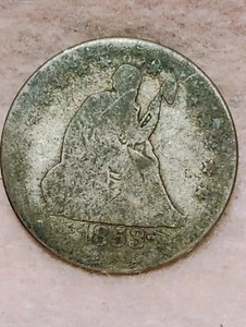 1853 ARROWS & RAYS ~ SEATED LIBERTY QUARTER DOLLAR ~ AG - Bild 1 von 2