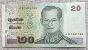 Thailand 20 Baht, 2003, Banknote, P-109a.6, UNC - Picture 1 of 2