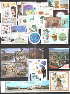 Algérie  2023 - Année complète , 40 timbres+ 03 blocs - Neufs sans Charnières **